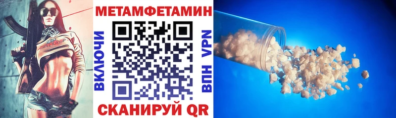мориарти клад  Мариинский Посад  АМФ 98%  где купить  