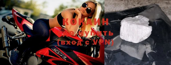 каннабис Богородицк