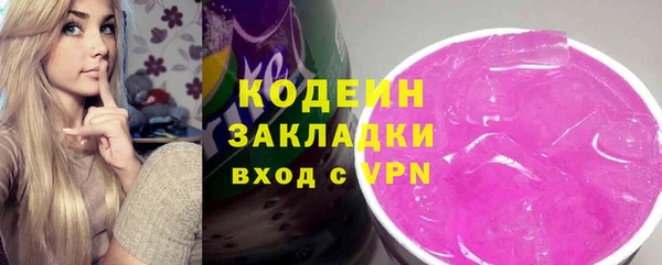 кокс Богданович