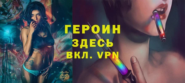 mix Богородск