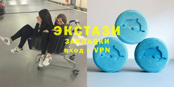 марки nbome Баксан