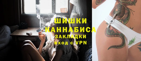 кокаин премиум Бабаево