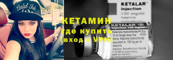 mix Богородск