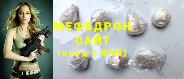 кокс Богданович