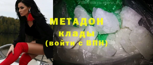 кокс Богданович