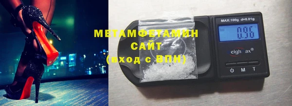 mix Богородск