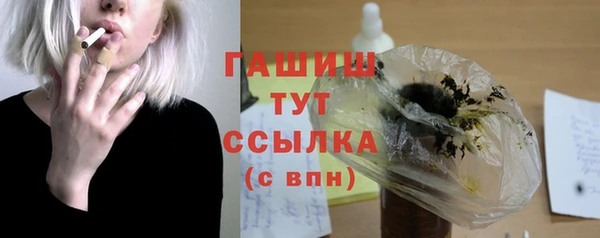mix Богородск