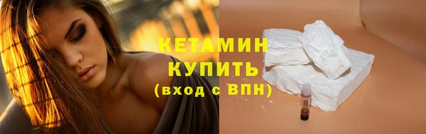 mix Богородск