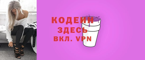 прущая мука Бугульма