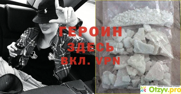 кокс Богданович