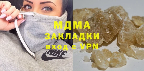 кокс Богданович
