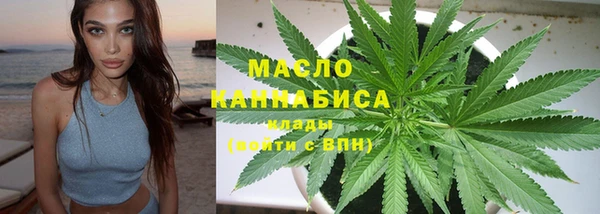 mix Богородск