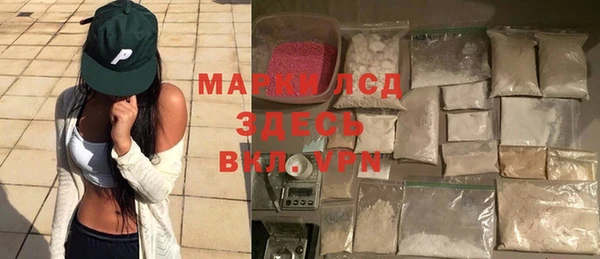 кокс Богданович
