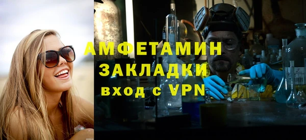 каннабис Богородицк