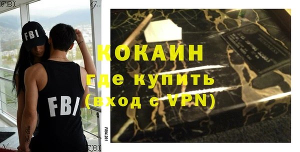 mix Богородск