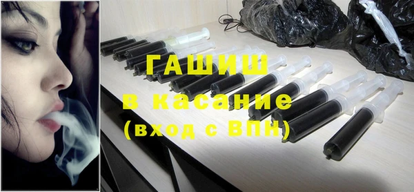 mix Богородск