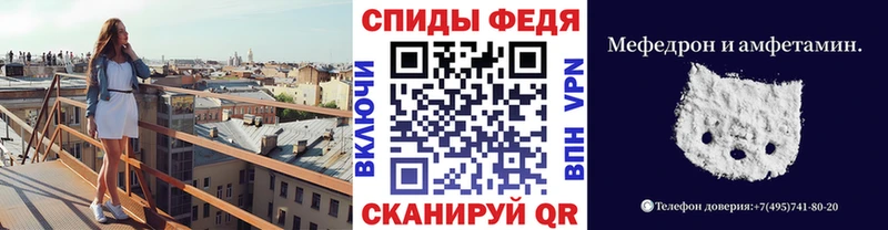 МЕТАМФЕТАМИН Декстрометамфетамин 99.9%  Мариинский Посад 