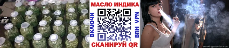 Дистиллят ТГК Wax  Мариинский Посад 
